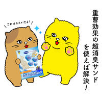 猫砂 スーパーキャット システムトイレ用 重曹効果の超消臭サンド 国産 4L 8袋