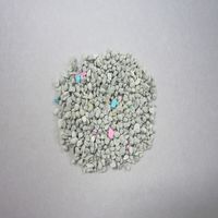 固まる猫の砂 スーパーサンド 7L 4袋 常陸化工