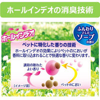 猫砂楽園 森の香ダブル 木粉 国産 トイレに流せる 燃やせる 7L 6個