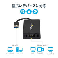 DisplayPort変換アダプタ [USB-A（オス） - ディスプレイポート（メス）] 4K対応 Startech.com