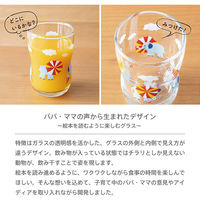 石塚硝子 つよいこグラスS かくれんぼ うさぎ 4963972060860 1セット(1個×10)