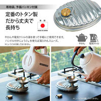 マルカ 湯たんぽ ミニゆたAエース 600ml 袋付 ブラウン 4964398093555 1セット(2個入)（直送品）