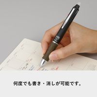 フリクションボール3ウッド 0.5mm ダークブラウン軸 消せる3色ボールペン LKFB-2SEF-DBN パイロット