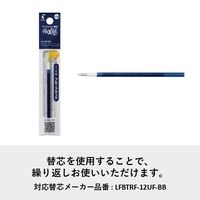 フリクションボールスリム 0.38mm ブルーブラック 消せるボールペン LFBS-18UF-BB パイロット