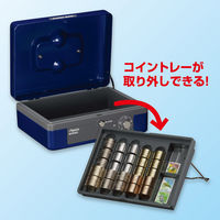 アスカ 手提金庫 A6 MCB330 1個