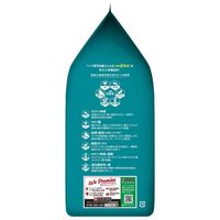 ピュリナワン 猫 避妊・去勢した猫の体重ケア サーモン&ツナ 2kg 3袋 キャットフード ネスレ日本