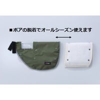 川住製作所 KWHー510KH オールシーズンハンドルカバー カーキ 1セット(2枚)（直送品）