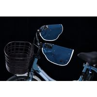 川住製作所 KWHー510NV オールシーズンハンドルカバー ネイビー 1セット(2枚)（直送品）