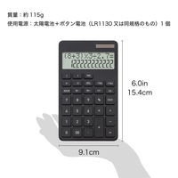 アスカ 計算式表示電卓 ブラック C1258BK 1個