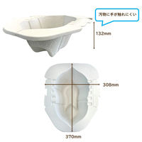 紙製ディスポーザブル便器 ポータブルトイレ設置用 100個入【ケース販売/業務用/介護/イトマン】89001039（直送品）