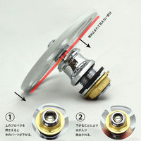 CBS 24　SS SPRAY DRIP TRAY ASSY BB701922-SPRAY 1個（直送品）