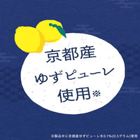 伊藤園 オフ- 京香るゆず レモンミックス 450ml 1セット（48本）