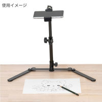 俯瞰撮影 K-BE.SHOT 1個