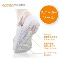 シードコーポレーション レディース オフィスサンダル M ホワイト PW8511 1足