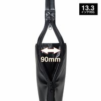 PCバッグ 13.3インチ対応 トートバッグ マチが広がるPCトート「ジプト」 PU素材 ブラック 8462-BK キングジム