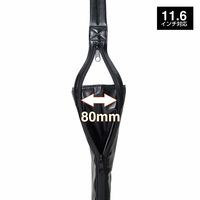 PCバッグ 11.6インチ対応 トートバッグ マチが広がるPCトート「ジプト」 PU素材 ブラック 8442-BK キングジム