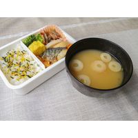ハナマルキ 即席みそ汁 小粋椀 1袋（100食入）