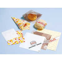 福助工業 バーガー袋 No.22 アーティクル 0562793 1袋(100個)（直送品）