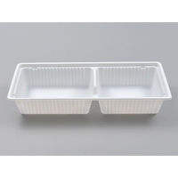 パックスタイル 弁当容器 PS ハコベン HB-2 本体 白 00563285 1袋(50個)（直送品）