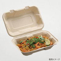 パックスタイル バガス容器 BBランチ 220-150(5枚入) 00678161 1袋(1個)（直送品）