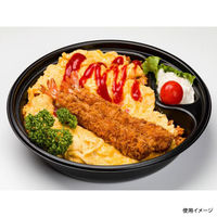 福助工業 T-深皿 本体 黒 0721018 1袋(50個)（直送品）