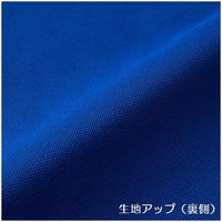 United Athle 2020-01ドライカノコポロシャツ ブラック S 20200122 1袋(1個)（直送品）