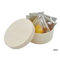 パックスタイル 弁当容器 ファルカタ丸95-H45 本体 650625 1袋(25個)（直送品）