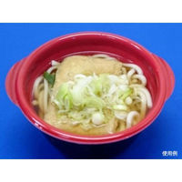 青葉紙業 麺・スープ容器 KD-170 黒まきえ内赤セット 272080 1袋(40個)（直送品）