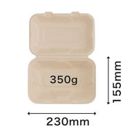 パックスタイル バガス容器 BBランチ 220-150 ラミ 654680 1袋(50枚)