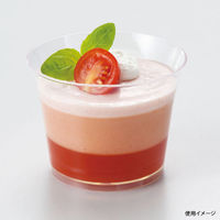 リスパック デザート容器 NS71-130 (EX) 透明 H07T121 1袋(20個)（直送品）