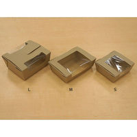協和パック 弁当容器 サラダボックス S 00556098 1袋(20個)（直送品）