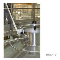 ヴァイカン ハンドル(持ち手)のみ 伸縮ハンドル 29755 1個（直送品）