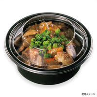 シーピー化成 フードパック BFカップ内4 黒本体 0148004000525 1袋(50個)（直送品）