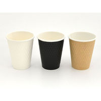 ケーピープラテック 紙コップ エンボススリーブカップ ナチュラル 260mL KMW-240 54512 1袋(50個)