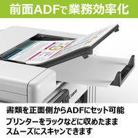 キヤノン インクジェット複合機 GX6530 1台