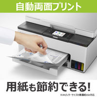 キヤノン インクジェット複合機 GX1030 1台