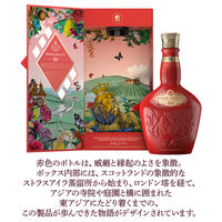 【数量限定】ローヤルサルート 24年 コニャック カスク フィニッシュ ブレンド スコッチウイスキー 700ml 1本 ペルノ・リカール