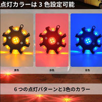 アスコ LED誘導灯　6台セット LYT-T6KO 1セット（6台入）（直送品）