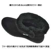 ダテハキ スノーブーツ　ＫＨ３８００３　ＢＬ／ＢＬ　２３．５ｃｍ　1足（直送品）