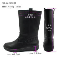 ダテハキ スノーブーツ　ＫＨ１２７３８　ＢＬ　２３ｃｍ　1足（直送品）