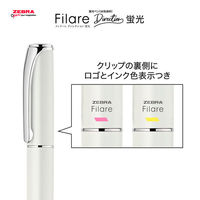 ゼブラ 蛍光ペン フィラーレディレクション蛍光 ピンク P-WKS68-P 1セット（10本）