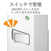 スイッチタップ 電源タップ コンセント 2ピン 1個口 雷ガード ホワイト T-KTR02WH エレコム 1個
