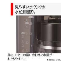 東芝 コーヒーメーカー HCD-5MJ(K) 1台