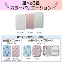 キヤノン スマホ専用ミニフォトプリンター iNSPiC PV-223-BL ブルー 1台