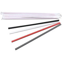 三和 紙ストロー ブラック SW06210-B-500 1セット(500個)（わけあり品）