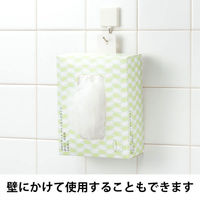 水切りネット ストッキングタイプ 浅型排水口用 1箱（110枚入）   オリジナル（わけあり品）