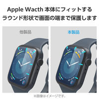 Apple Watch Series 9 8 7 45mm 衝撃吸収フィルム AR 高透明 指紋防止 AW-23AFLAFPARRG エレコム 1個（直送品）