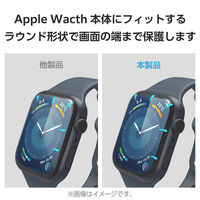 Apple Watch Series 9 8 7 41mm 衝撃吸収フィルム スーパーAR 高透明 指紋防止 エレコム 1個（直送品）