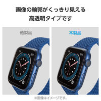 Apple Watch 40mm 衝撃吸収フィルム 高透明 指紋防止 治具付 AW-23EFLAFPRGJ エレコム 1個（直送品）