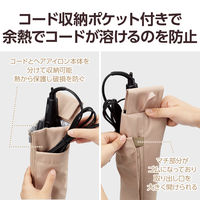ヘアアイロン ケース 収納 ポーチ 耐熱 温度250度 吊り下げ ストラップ付 ベージュ BA-HIHLFBE エレコム 1個